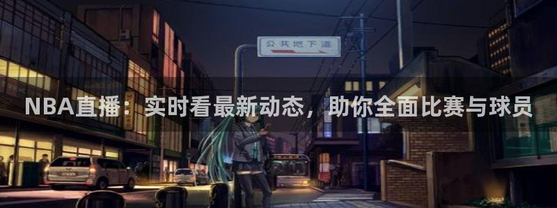 风云直播吧