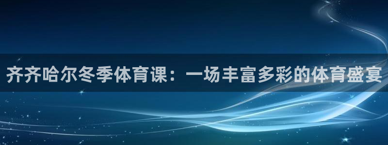 nba直播吧直播